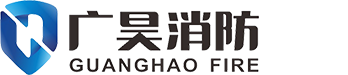 廣昊消防電源監控